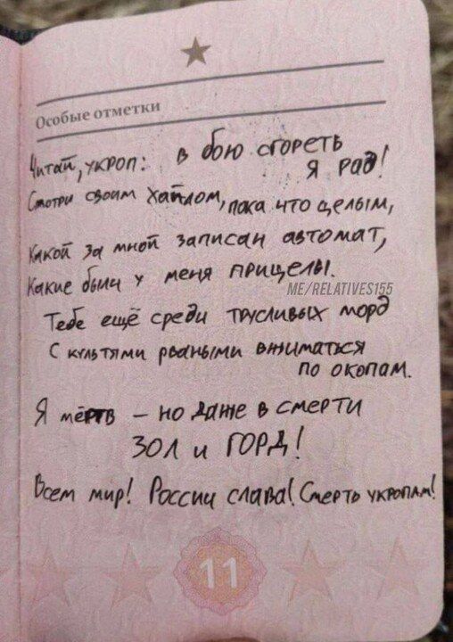 �� ����� � �� ���� � ������ ��� � ����: ���������� ������ ������� ���������� �������� ��� � ������� ������