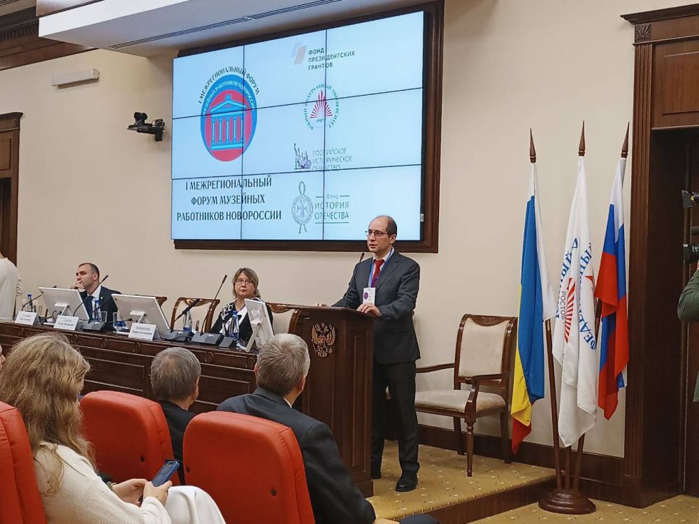 ���������� ��������� � I ��������������� ������ �������� ���������� ����������