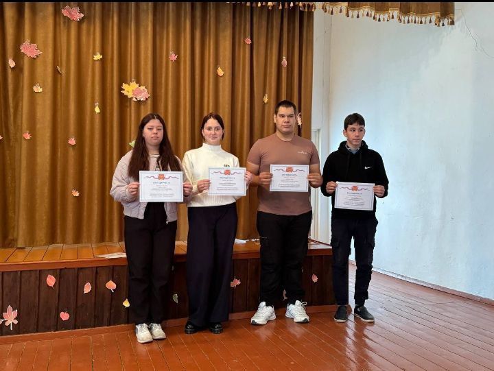 �������� ���������� ������� ���������� ��������� ������������ �������������� � ������������������� �����