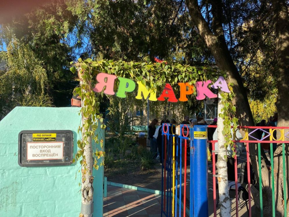 �� �������, 22.10.2024�., �� ���������� �������� ���� ��������� ������ ������� �������