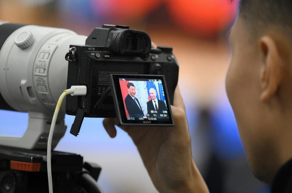 � ������� ���������� � ������ ����� ��� �������������� IT