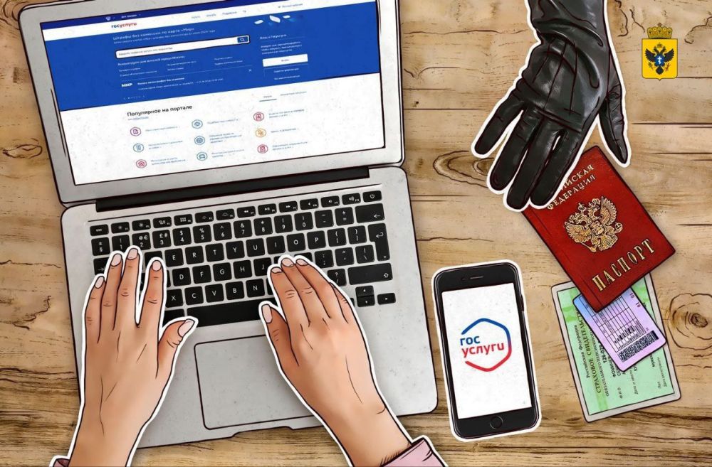 ������ ���������: � ������� �������� ����� ��� ����������� �������������