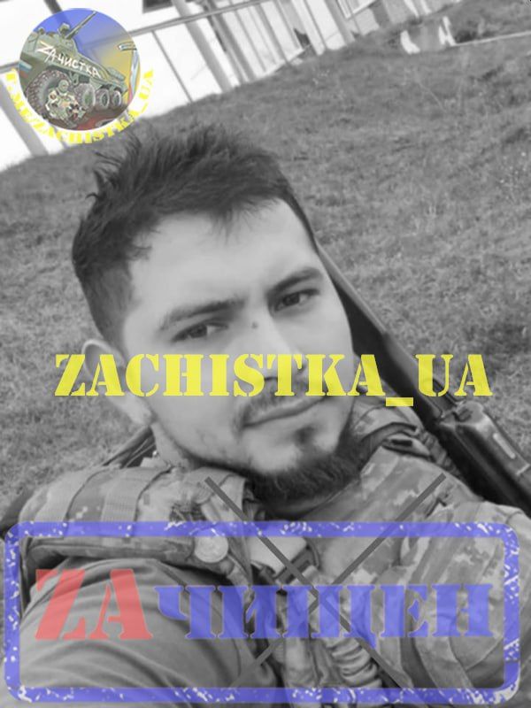 ���������� ���� �������� �� ��������������� ����������� - ���� ����� �������������� �������� �������� ������, �������� "������"