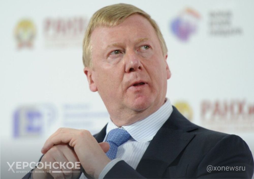 «Берите его». В Госдуме призвали к экстрадиции экс-руководителя «Роснано» Чубайса