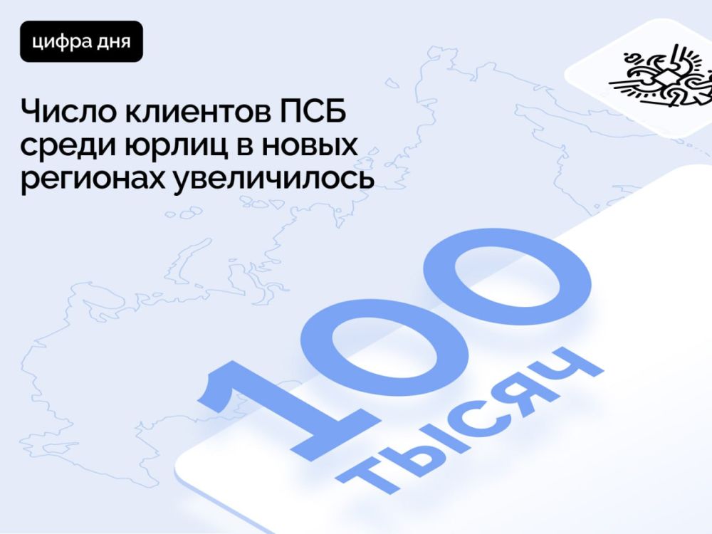 ��������� ��� � ����� �������� �� ��� ���� ����� 100 ����� �����