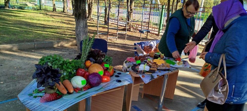 ��������, ������� � ����������