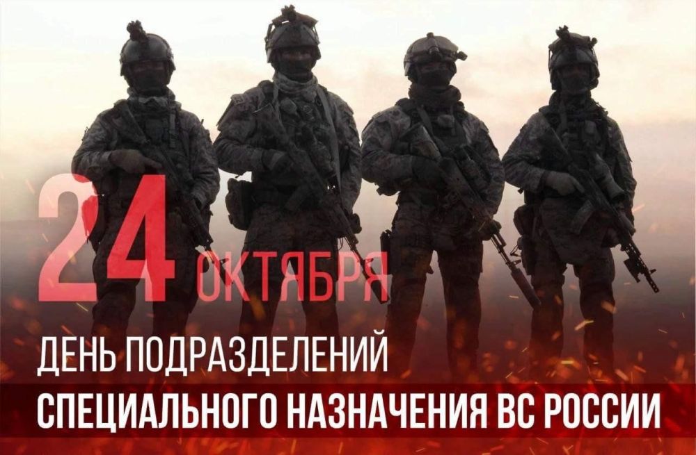 ������� ��������: � ���� ������ �������� ������!