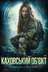 ��� ������: ��������� ������� ��������� ���������������� ���� � "���� �������"