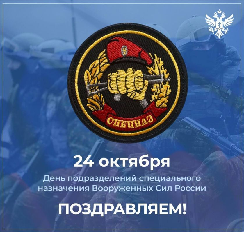 ������� - ���� ������������� ������������ ���������� ���������� ��� ���������� ���������