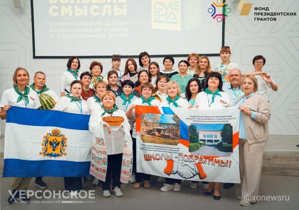 �������� �������. �������� �� ������������� ������ �������� ��������������� ����� � �����