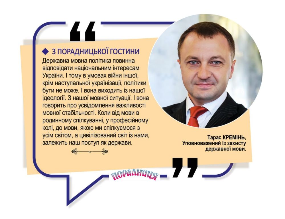 ��-����� "��������" ������������: