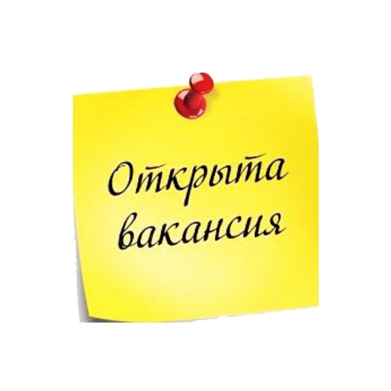 ��������� ������ � ����� ��� ��������!