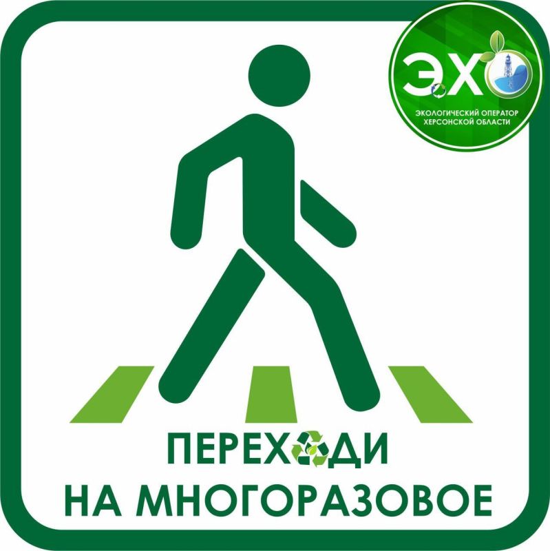 �������� �� ������������ ������ � "������������� ���������� ���������� �������"