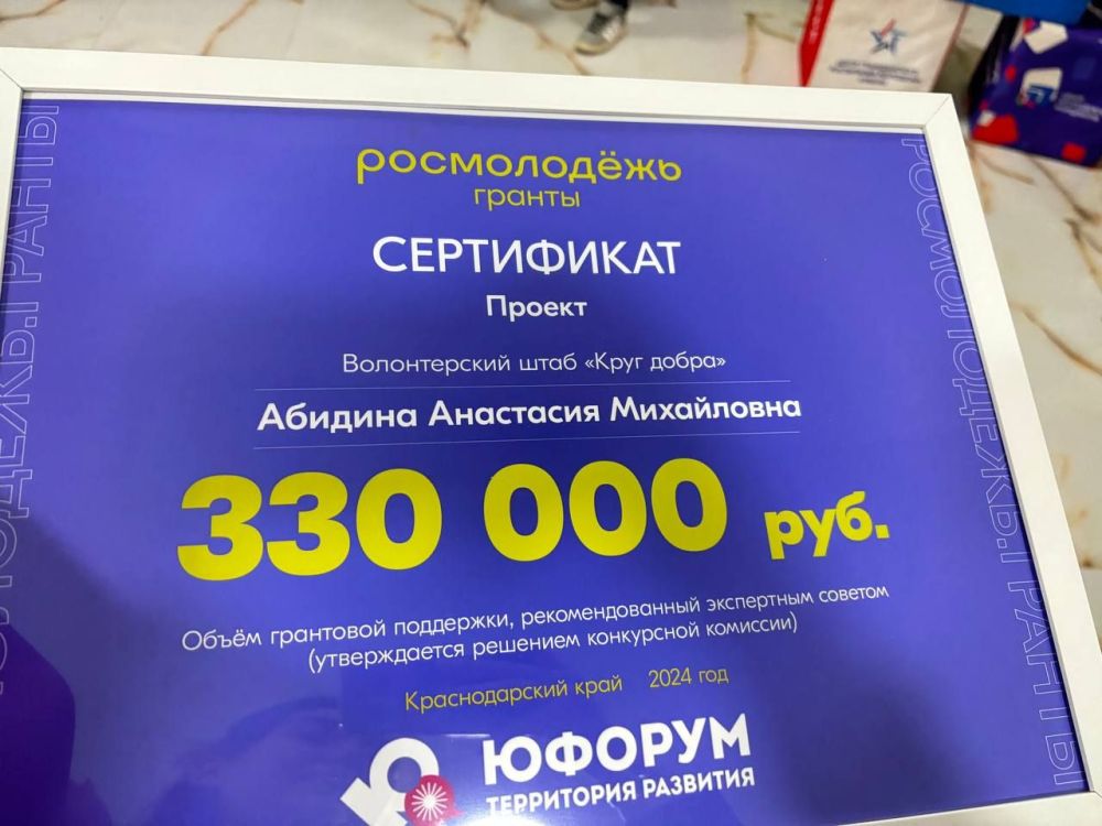 ����� ������!!. � ������ ������ ������� � ������������� ���� ���� ��������� ���������� �������, ������� ���������� �� �����...