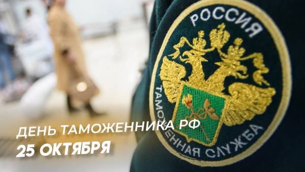 ���� �������: ���������� � ���� �����������!