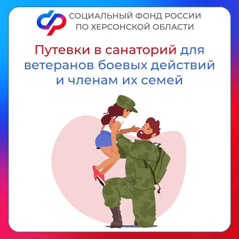 ��� �������� ������ �������� �������� ������� �� ���������-��������� �������?