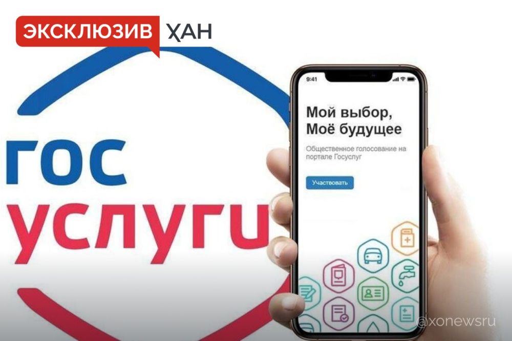 ������ ���������� ������� ����� �������� 44 ��������������� ������