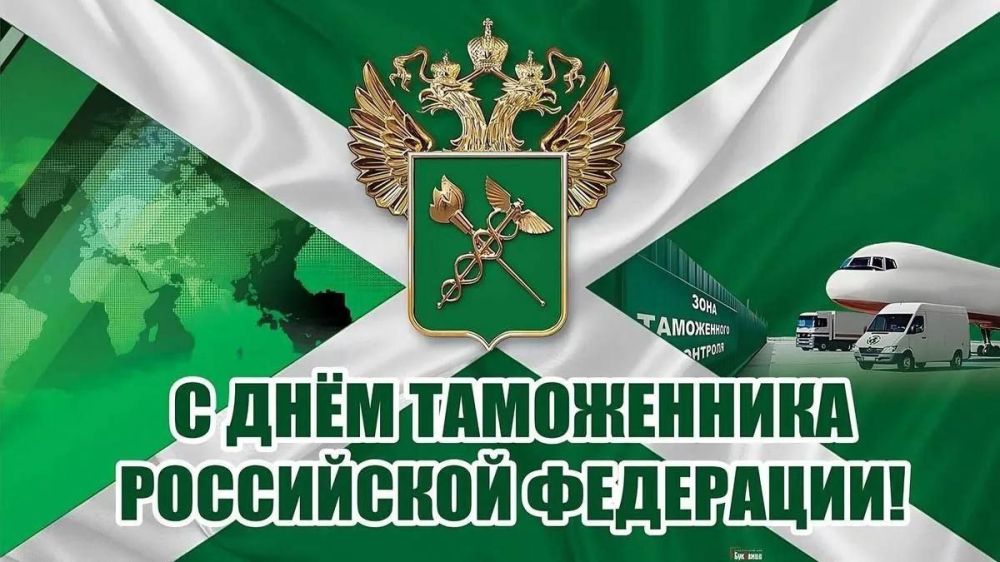 � ���� ����������� ���������� ���������!