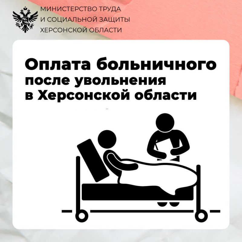 ������ ����������� ����� ���������� � ���������� �������