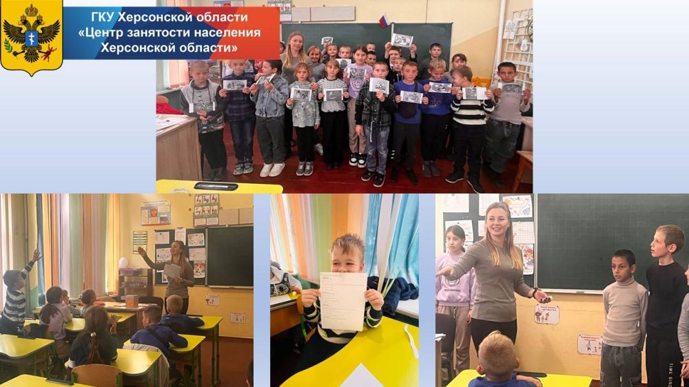 � ��������������� ������������� ������ ��������� ������������������ ������� ��� �������� 4 ������