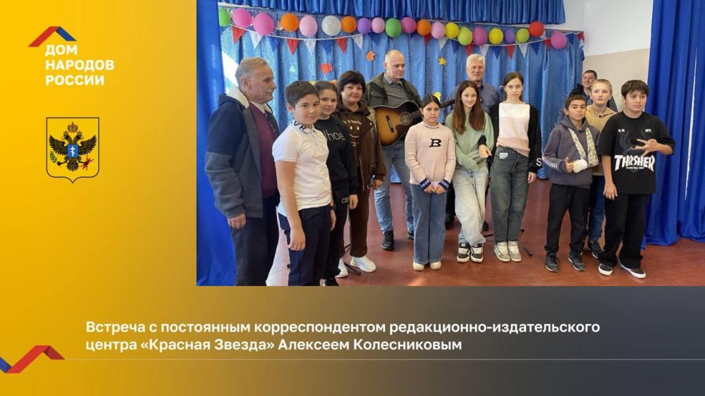 ��������� �. �������������� ����������� � ��������������� �����������-������������� ������ �������� ������