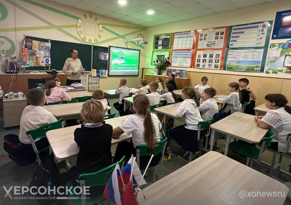 ����� ��� ������������� �� �������� ��������� ��������� ����