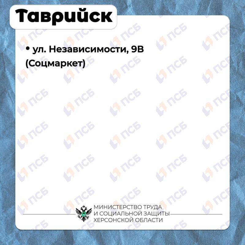 ��������� ��� ����� � ������� ���������� �������