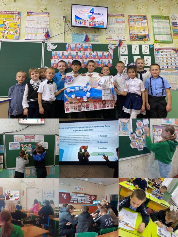 ���� ��������� �������� � ���� �� ����� �������� ���������� � ������, ������� ���������� �������� 4 ������