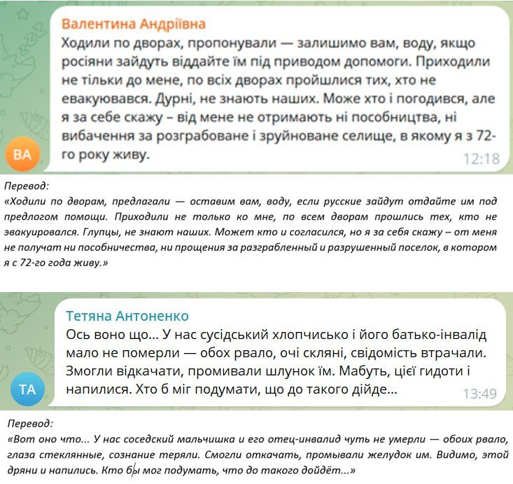 ��� ��������� �������� ���� � ������������� ���������� ������� � ����������� �������