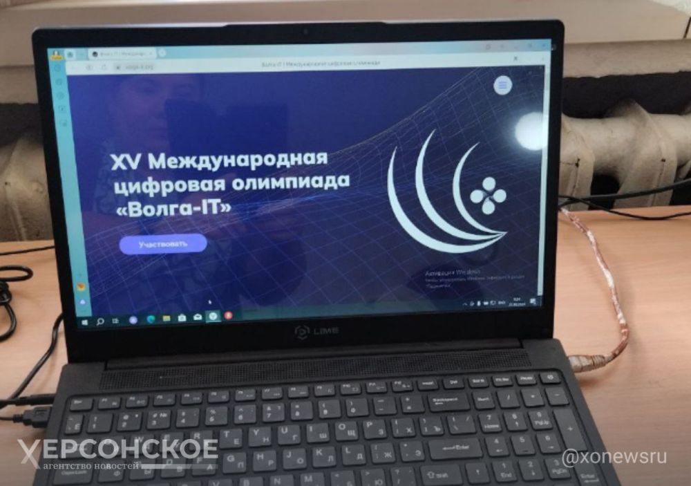 ���������� ��������� � �������� ������� ������� � ������������� �������� ��������� ������-IT�