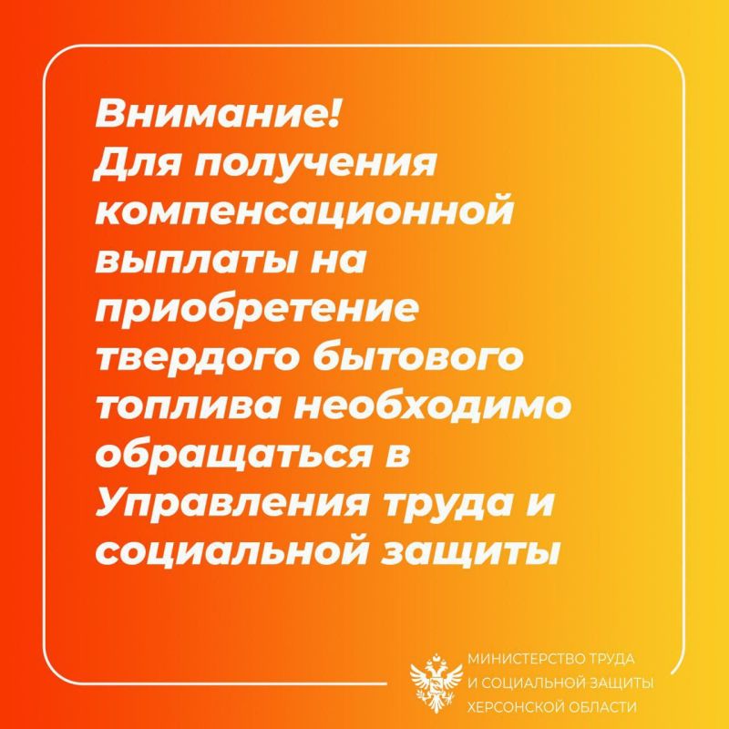 ���������� ����� � ���������� ������ ���������� � ������������ ���� ����������� ���������� ������ �� ������������ �������� �������� �������