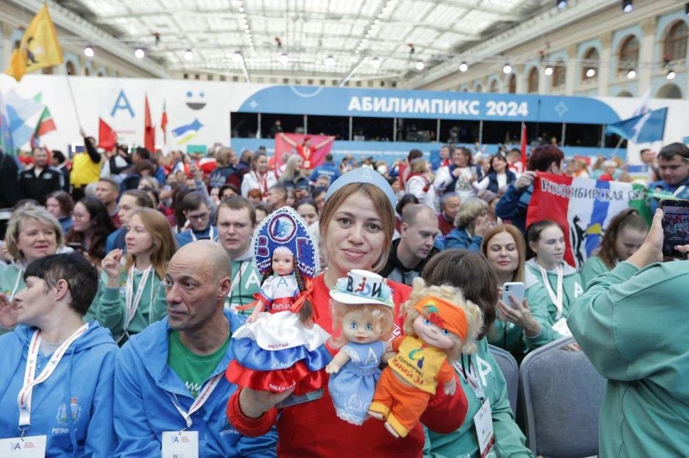 ��������� ����� ������������� ���������� �����������