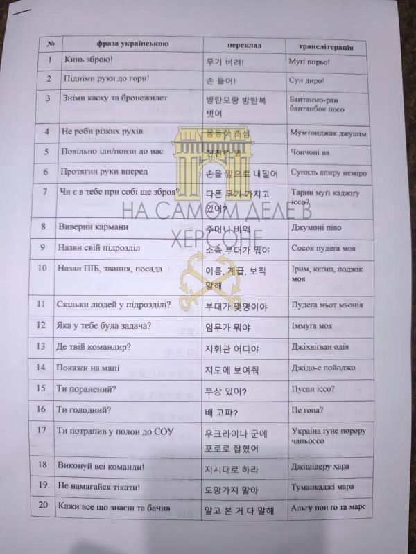 ��� �������, ������ �� ������?