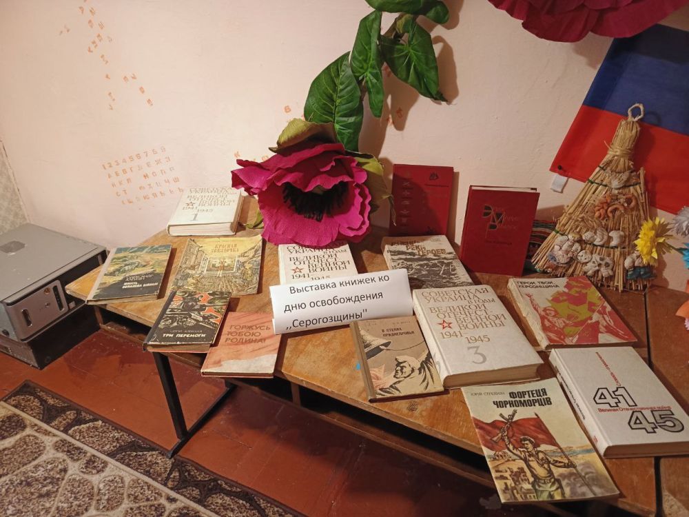 � ����������� �� ������ �����������, ����������� 81-� ��������� ������������ ����������������� ������ .������������ �����...