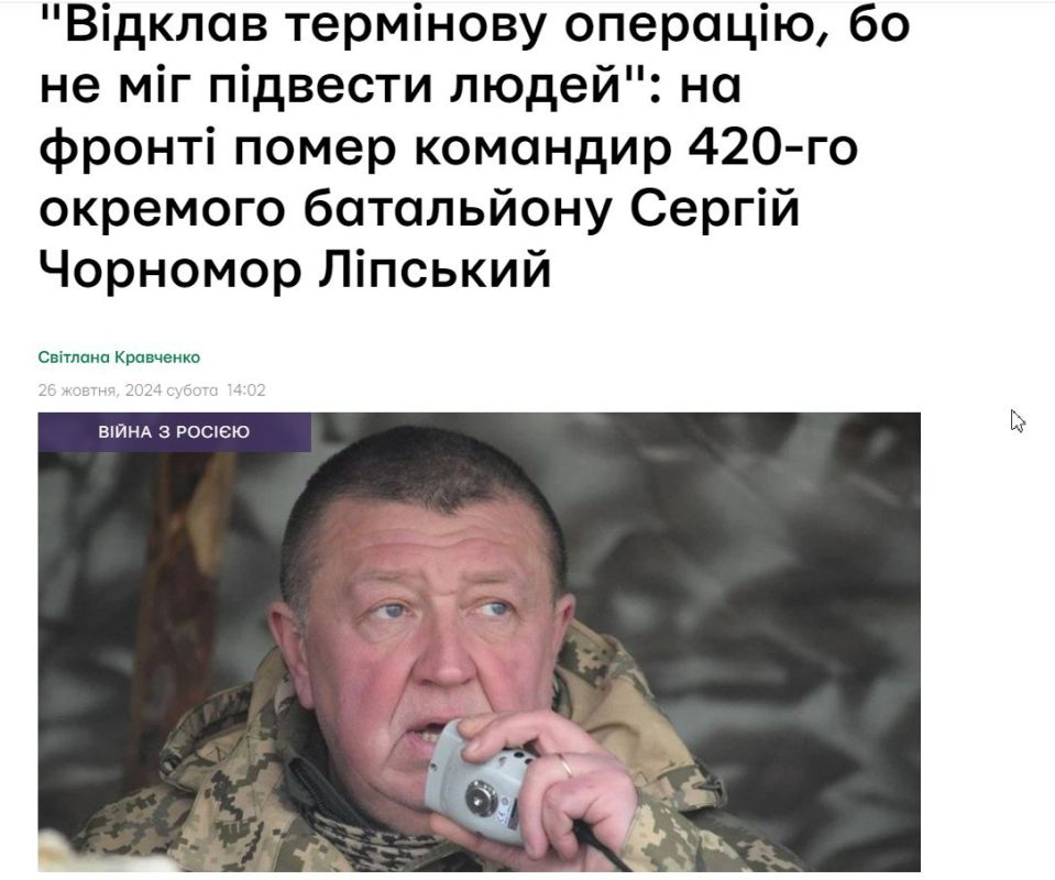 �������� 420-�� ���������, ����� ������ ������� �������...��� ������ �� ��� ����������...�� �������