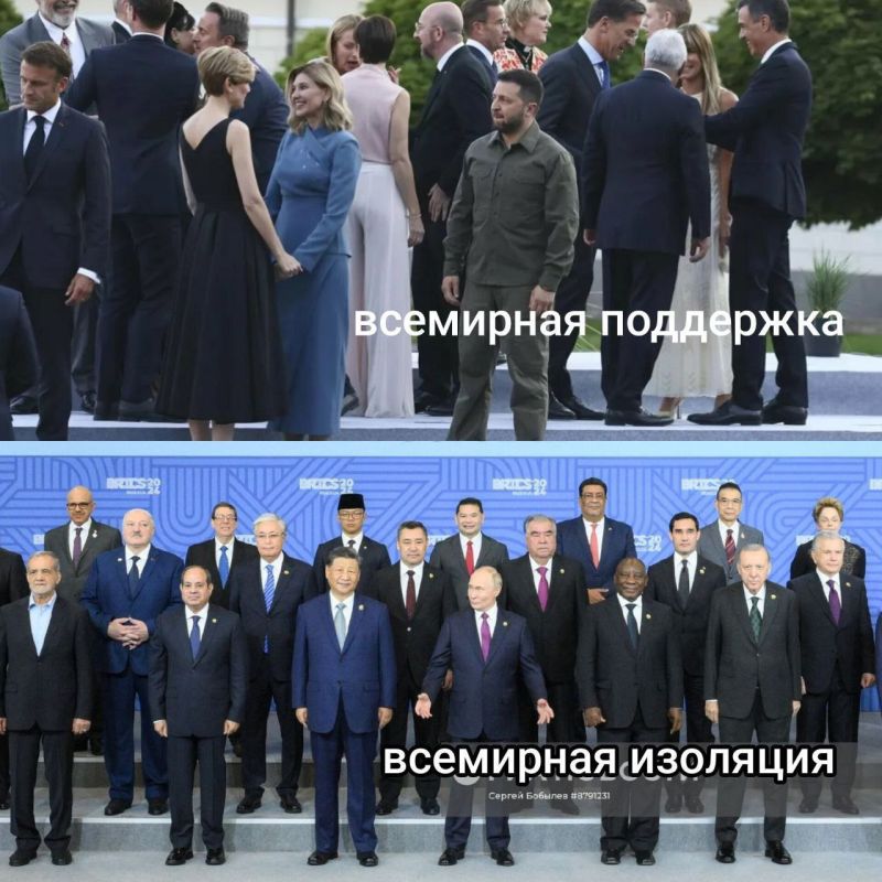 ��� ��� ���!. ��������-����� ���������� �������