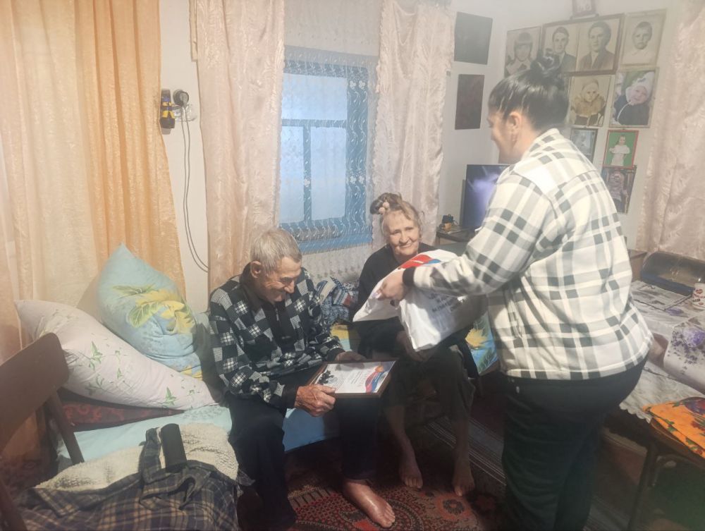 � ����������� ���������� �������� ����, ��������� ������ 61 ���