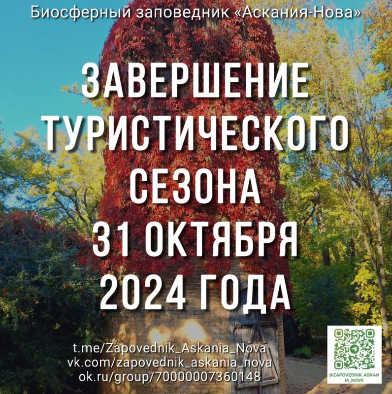 ��������� �������������� ������ � ���������� ����������� ��������-����