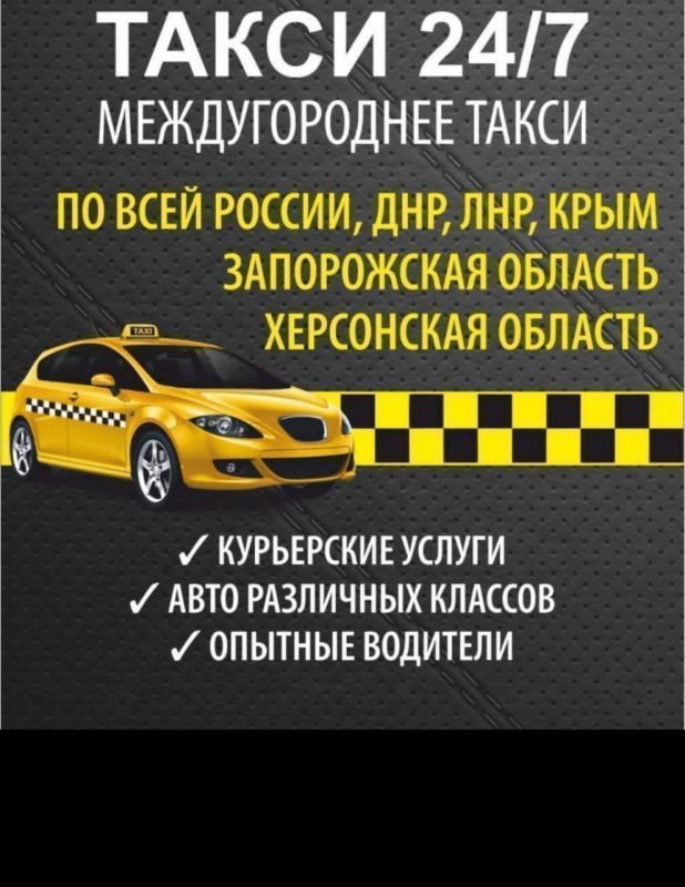 . ������ ����� ������� ���������� ���������� � ���������� ������� � ��������� �� ���� ������������!