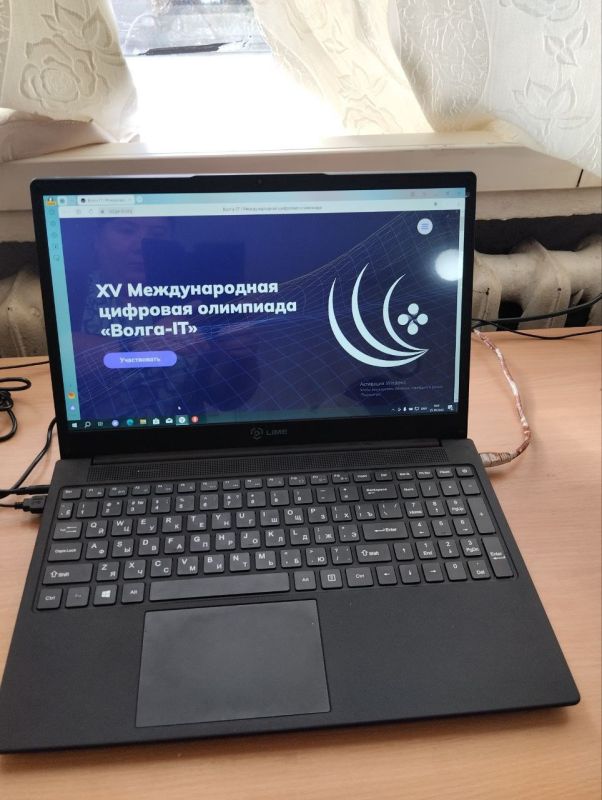 � ������ � ��������� ������� ������ ��������� ������������� �������� ��������� "�����-IT"