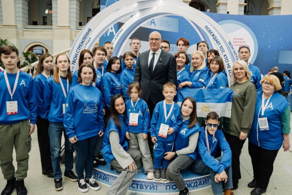 Херсонская область приняла участие в открытии чемпионата «Абилимпикс»