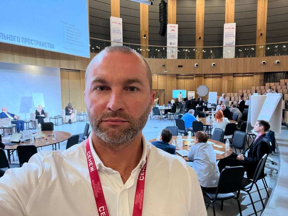 ����� ��������: �������, 19.29 - ������� � ������ �������