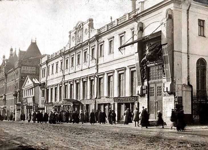 � 1898 ���� � ������ ��������� �������, ������� ����� ����� � ������� �������� ������