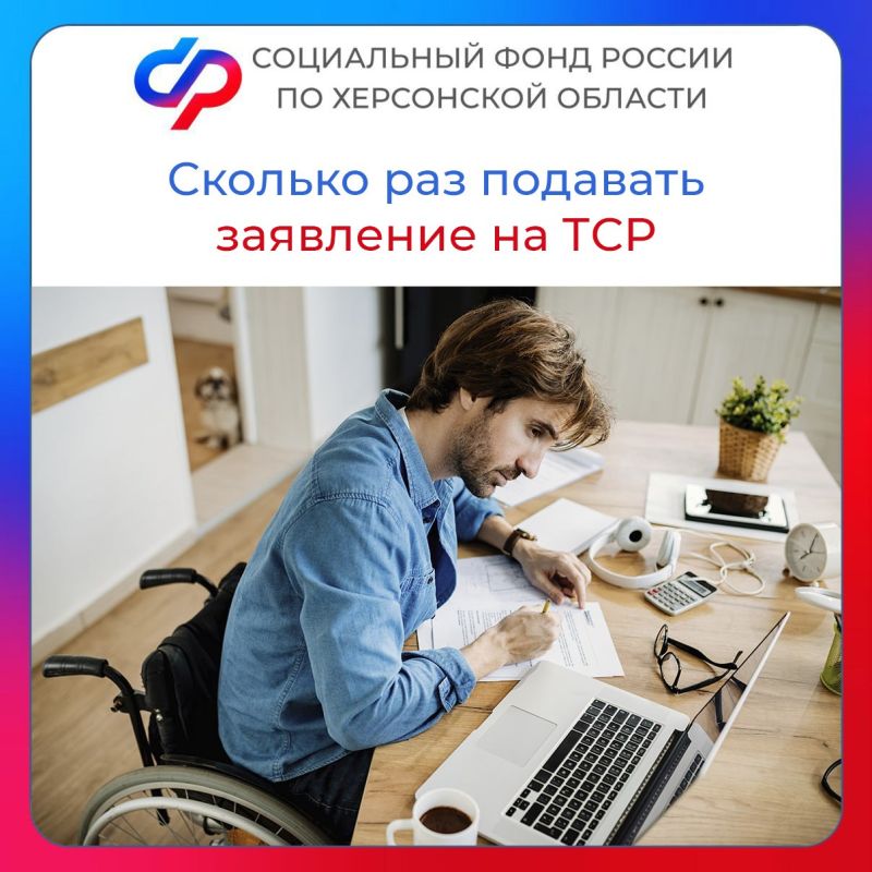 ��� ����� ����� �������� ��������� �� ����������� �������� ������������ � ���������� �������?