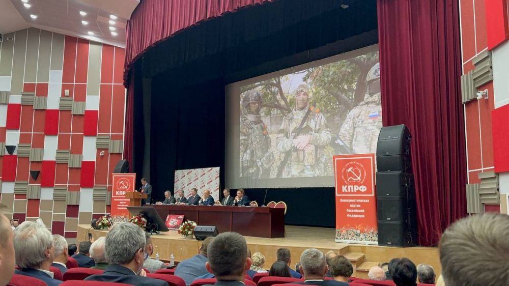 Рамиль Замалетдинов: На X (октябрьском) пленуме Центрального Комитета КПРФ были приняты постановления по теме «Исторический...