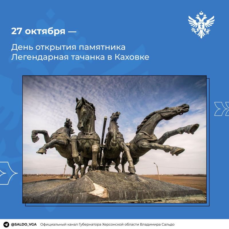 ������������ ������� � ������� � ��������, ��������� ������