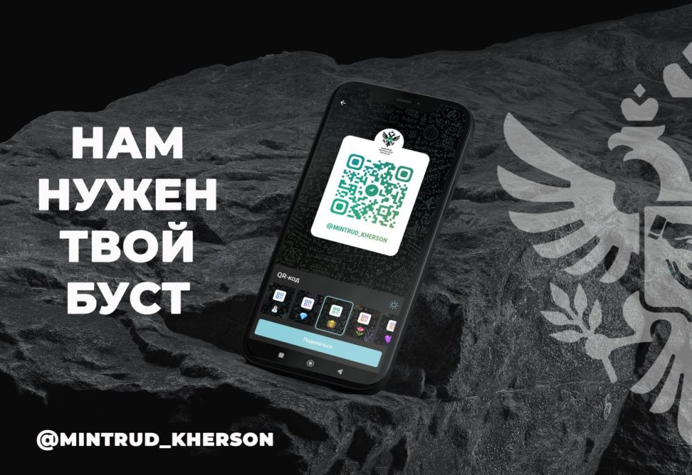 � ��� ���� �������� �� Telegram Premium? ����� ������� �� ������� �� ������
