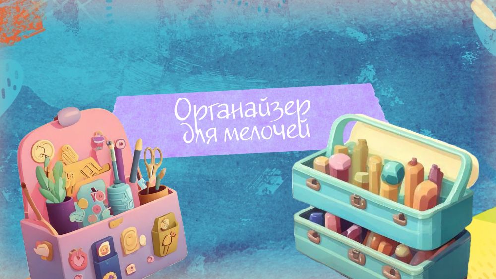 ���������� ����������: ��� ������� ���������� ��� �������