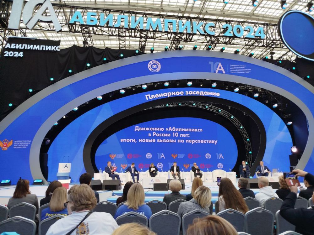 ��������� �� ���������� ������� ������� ������� � ��������� �������� ������ ������������� ���������� "����������" � ������