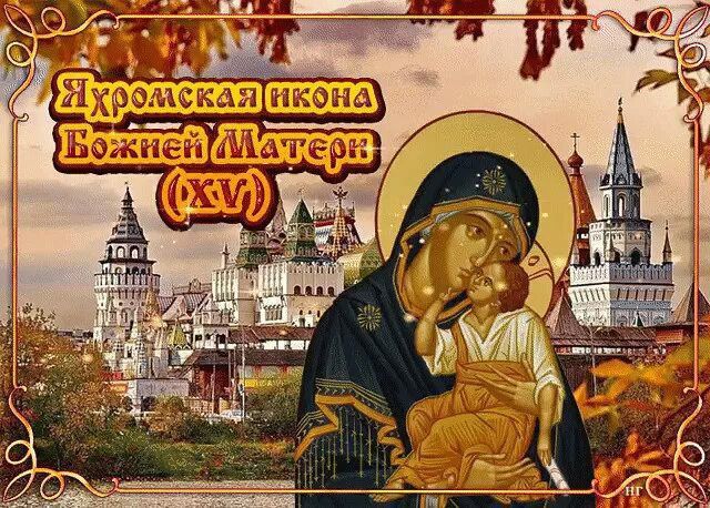 ��������� 27 �������. ��������� ���� ���������������� ��������